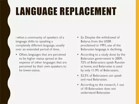 Language replacement