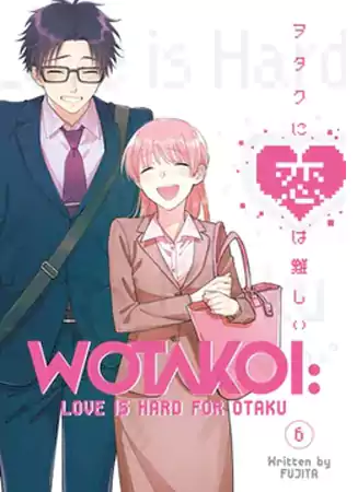 best office romance manga books