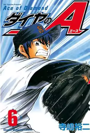 read manga today sports