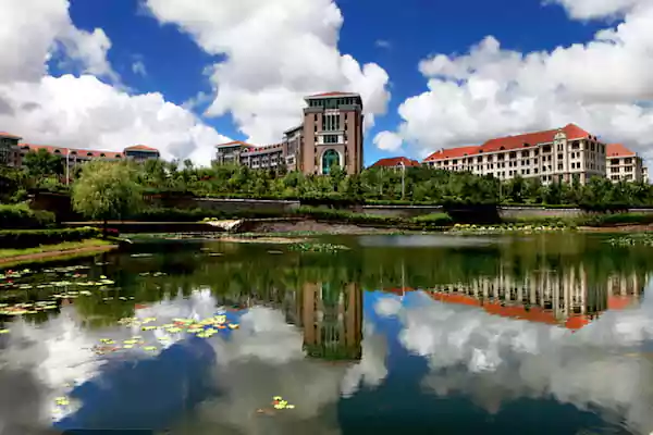 Ocean University of China