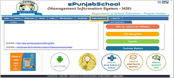 EPunjabSchool Login