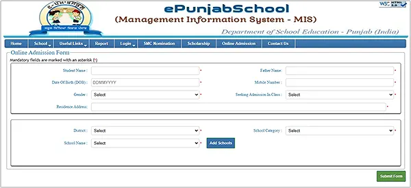 EPunjabSchool Login