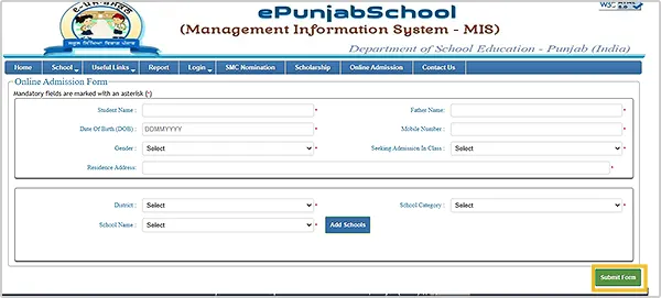 EPunjabSchool Login