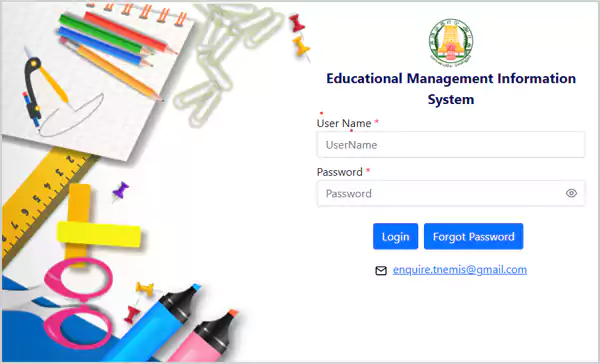 EMIS official login page