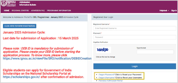 IGNOU Forgot Username