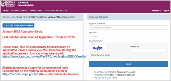 IGNOU login ID card