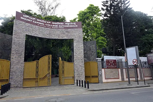  Mount Carmel College 