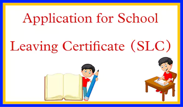 Application for school leaving certificate