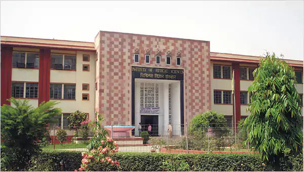 Banaras Hindu University Varanasi