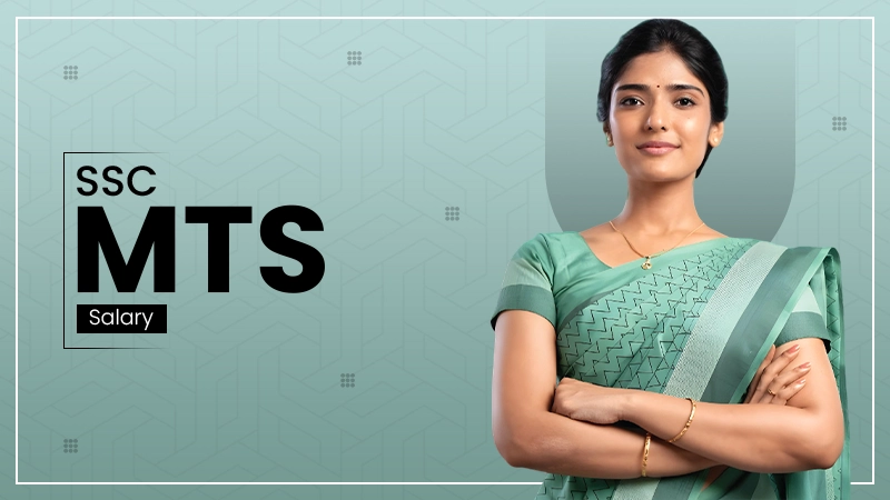 SSC MTS Salary