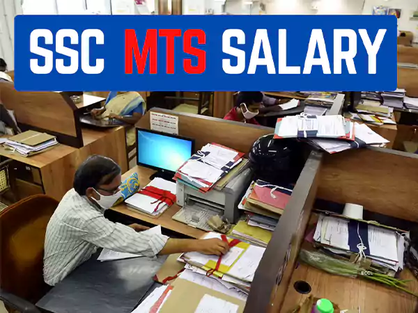 SSC MTS Salary